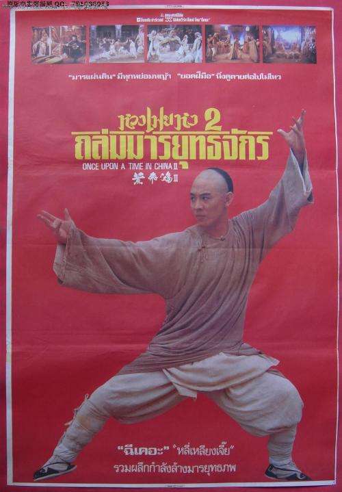 高中毕业证遗失证明文档